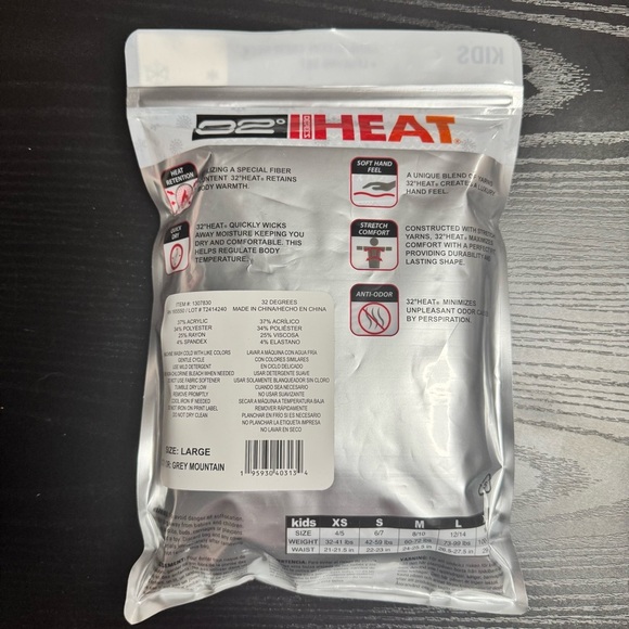 32 Degrees Kids' Heat 2pc Set - Picture 7 of 7